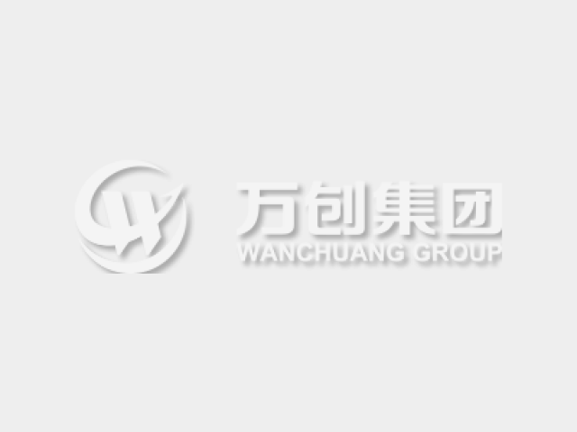 萬創(chuàng)集團(tuán)收購北京超力置業(yè)有限責(zé)任公司4000萬元股份